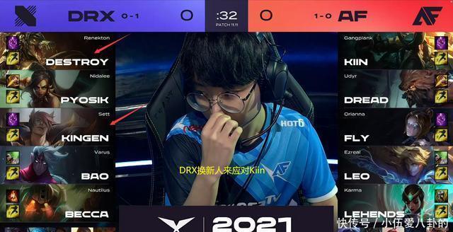 实力展示他 实力展示他