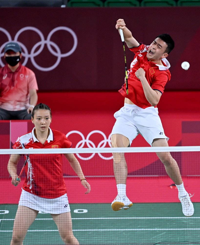 审视了水晶 审视了水晶