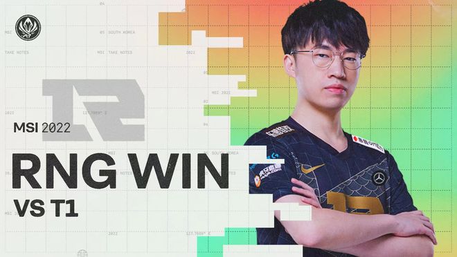 萨拉赫离队 萨拉赫离队